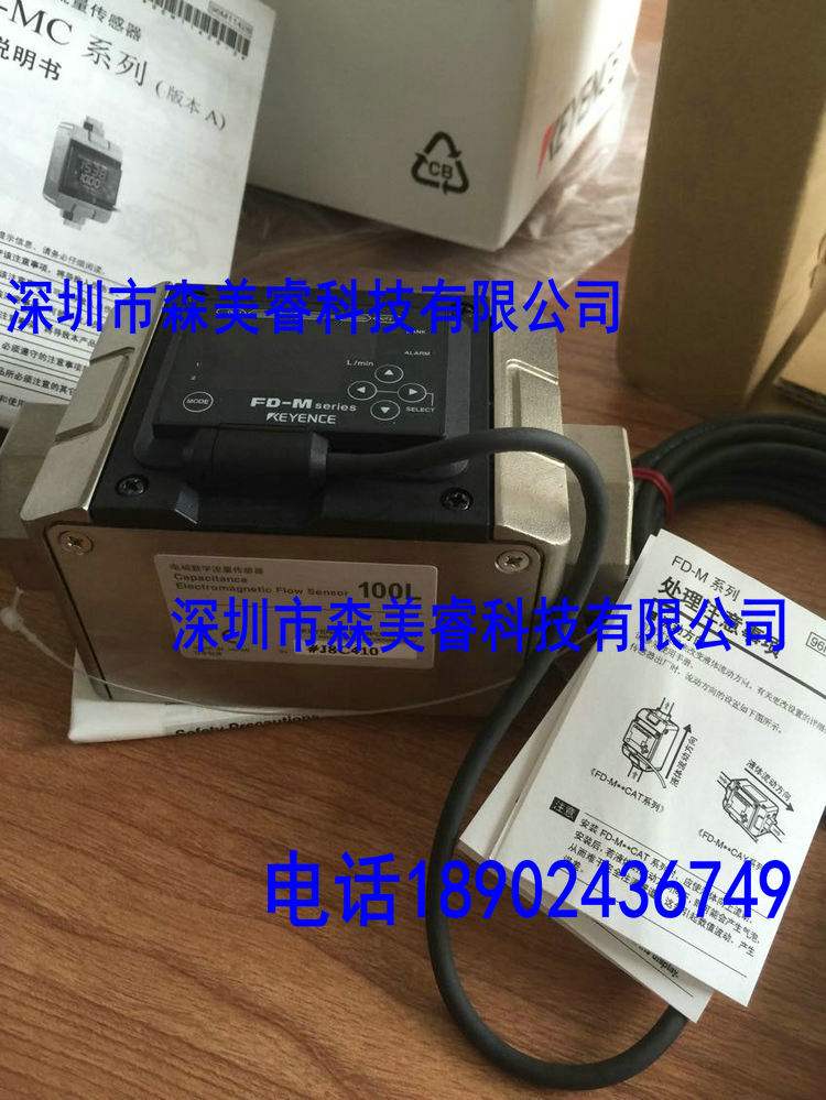 FD-M50CAT，F(xiàn)D-M50CAY，F(xiàn)D-M5CAT，F(xiàn)D-M