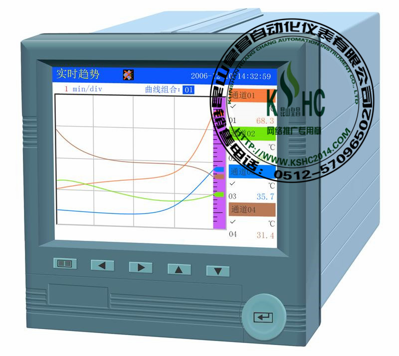 溫度壓力電流電壓記錄儀 皇昌-HC-VIR338專業(yè)制造記錄儀廠家直銷滄州