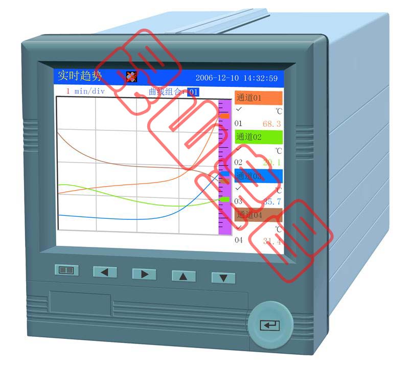 溫度壓力電量電流數(shù)據(jù)記錄儀皇昌-HC-VIR581專(zhuān)業(yè)制造記錄儀廠家直銷(xiāo)清遠(yuǎn)