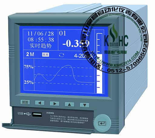 無紙記錄儀單色曲線打印USB皇昌-HC-VIR2059專業(yè)制造記錄儀廠家直銷邯鄲