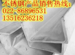 手燒爐耐高溫1300度321薄壁不銹鋼無(wú)縫管