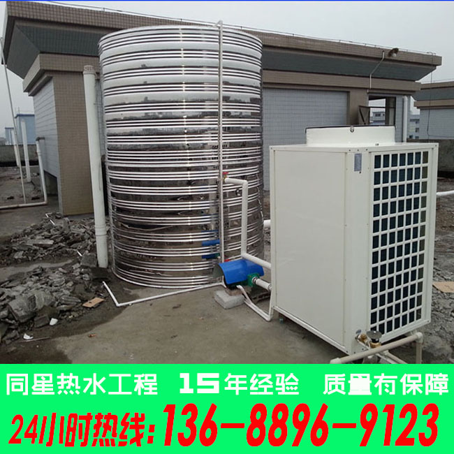 新塘太阳能热水器和空气能热水器哪个更实用？