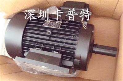 AEG 风扇叶 AM112MAA6，2.2KW,B5批发