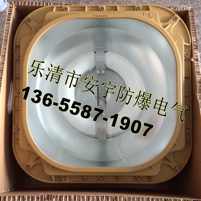 SBF6130-YQL150免維護節(jié)能三防燈 防水防塵防腐燈