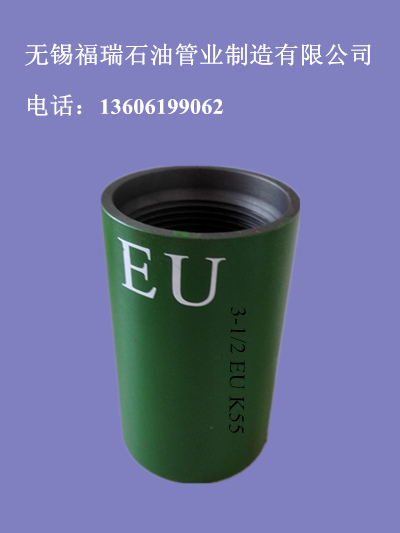 石油油管接箍J55 EU 3-1/2