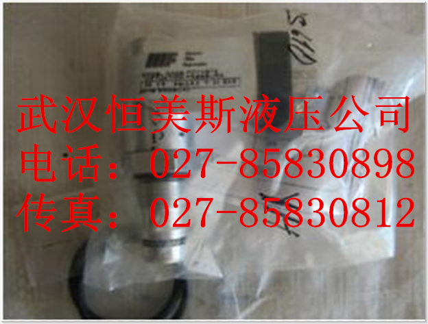 R900466591 DR 6 DP1-5X/75YM