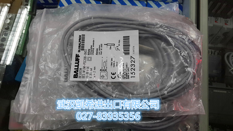 BES M12MI-PSC20B-BV03巴鲁夫接近开关现货