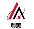 西安利美建材有限公司Logo