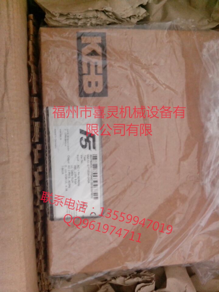 全国最大供货商科比KEB变频器22.F5.C0R-950A