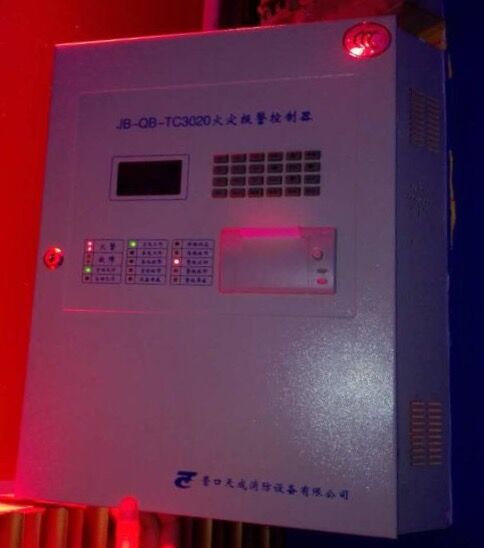 深圳营口天成JB-QB-TC3000火灾报警控制器维修