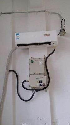 供电所防爆空调，发电厂专用防爆空调