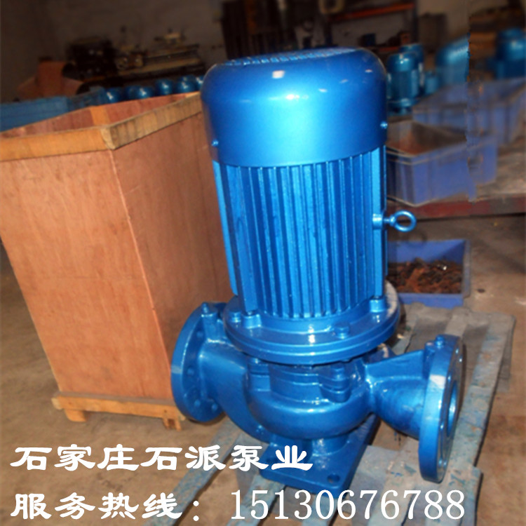 IRG200-250B熱水泵哪家好