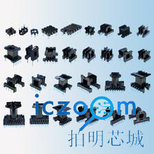 电子元器件AL1696-20CS7-13型号热买信息