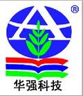 玻璃鋼格柵蓋板生產(chǎn)廠家-河北華強(qiáng)玻璃鋼