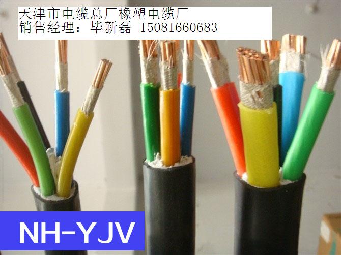 橡套電纜YC 3*16+2*10 優(yōu)質(zhì)YC電纜