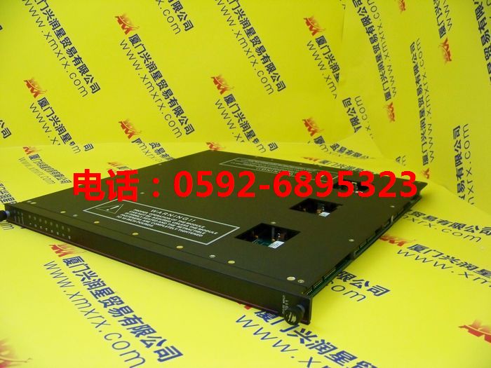 I/O MODULE DIGITAL 32POINT 24VDC