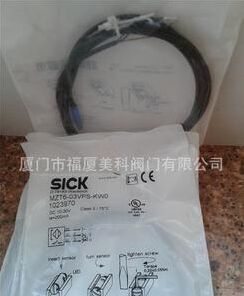 德國SICK施克傳感器 接近開關 光電開關VL180-2N42462