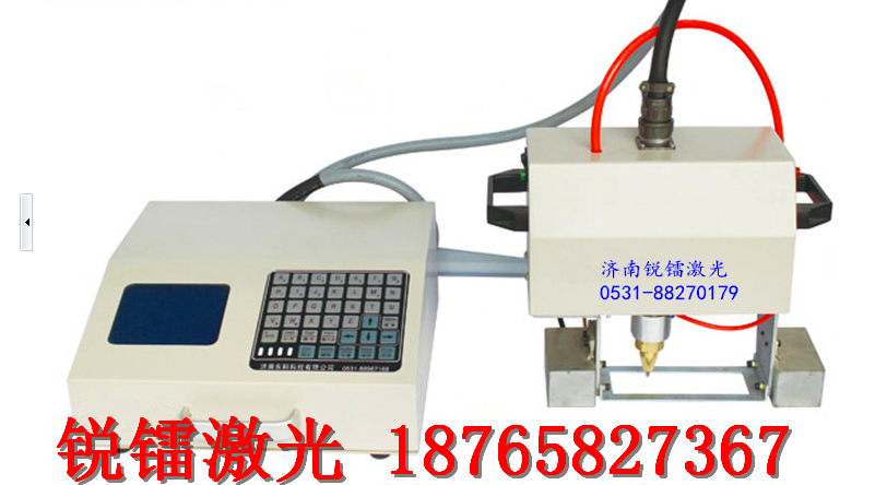 气动打标机 手持气动打标机 金属气动打标机