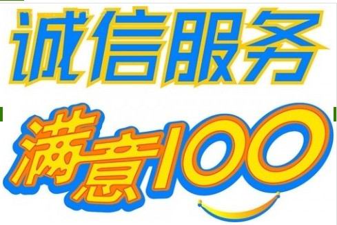 東莞樟木頭直達(dá)咸寧 仙桃專線物流貨運(yùn)公司=15323510999