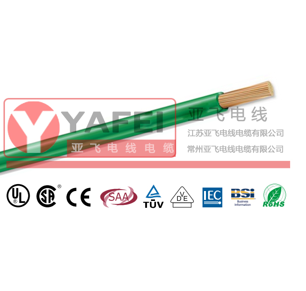 ANYFLEX-LSZH系列6491B,H07Z-R ,BS721