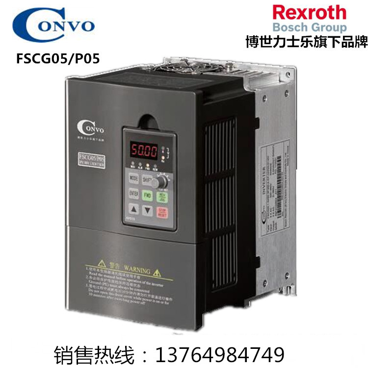 CVF-G5變頻器3PH 380V 0.75KW