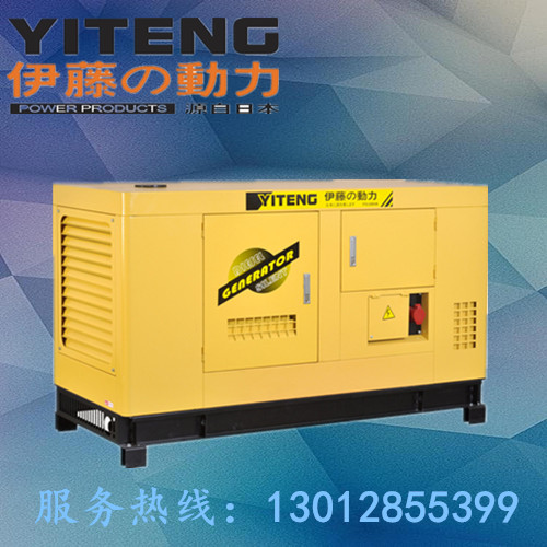 YT2-30KVA-ATS