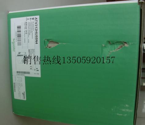 哈尔滨ATV61FHU75N4一级代理