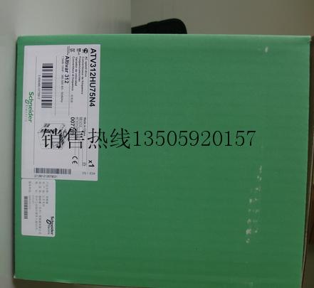 辽宁ATV61FHU55N4一级代理