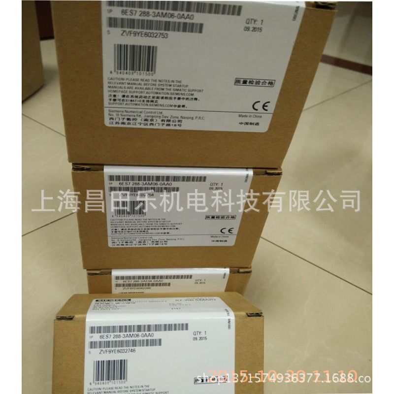 特价西门子SMART200 PLC模块6ES7288-5DT04