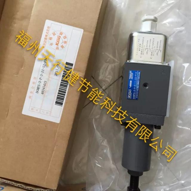 1250-1746 美国原装Agilent 天行健专业供应