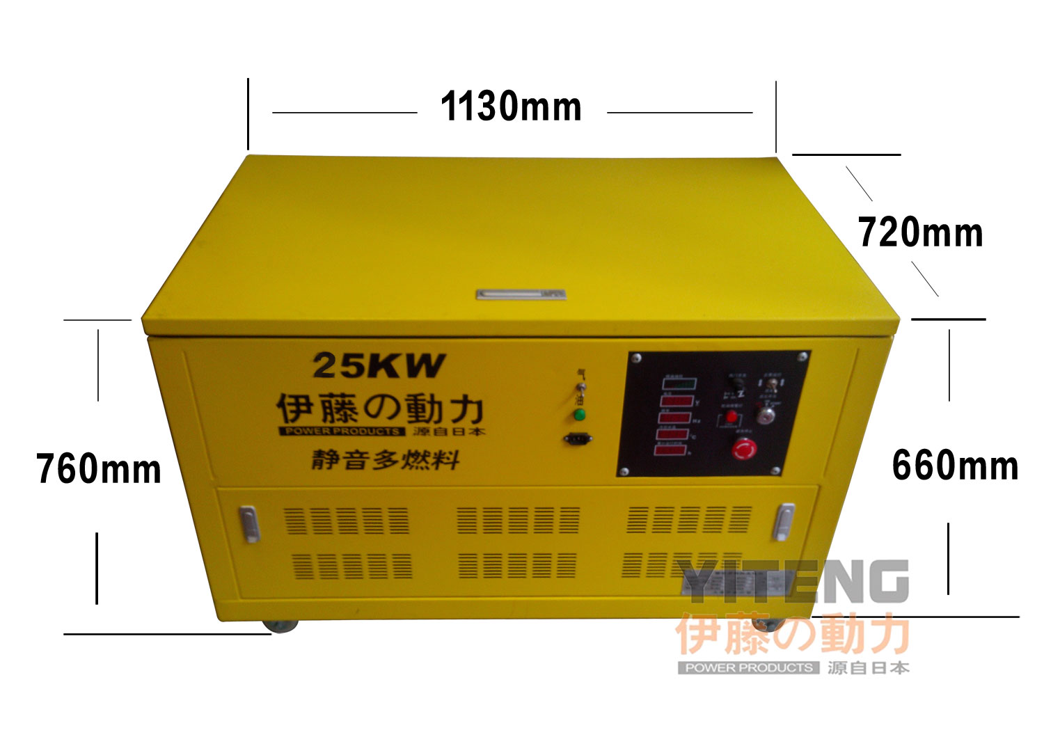 25KW定制款YT25REG汽油發(fā)電機(jī)價(jià)格