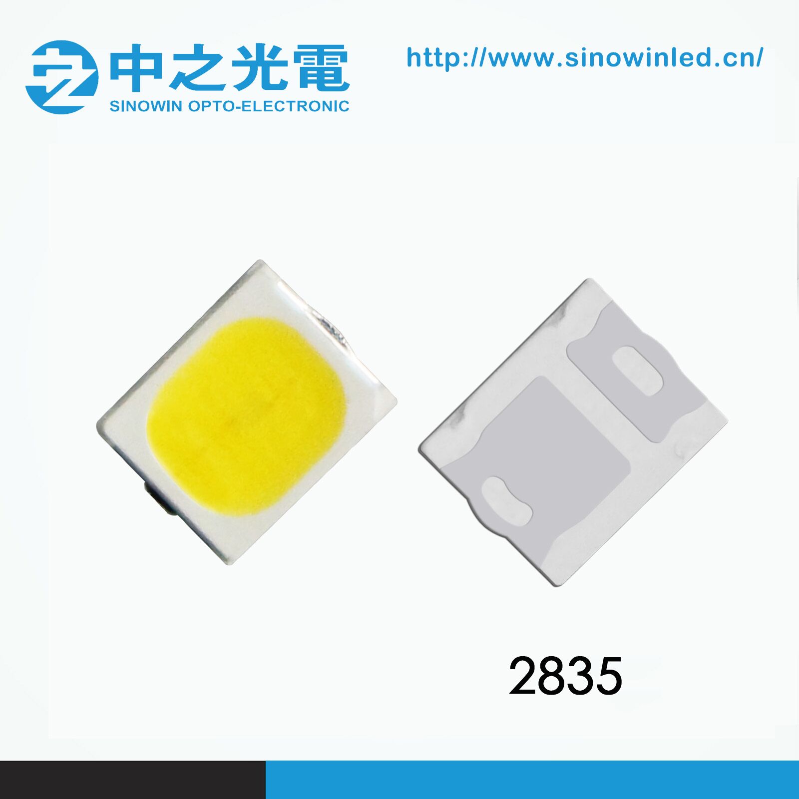 LED照明灯具厂家LED灯珠生产应用案例