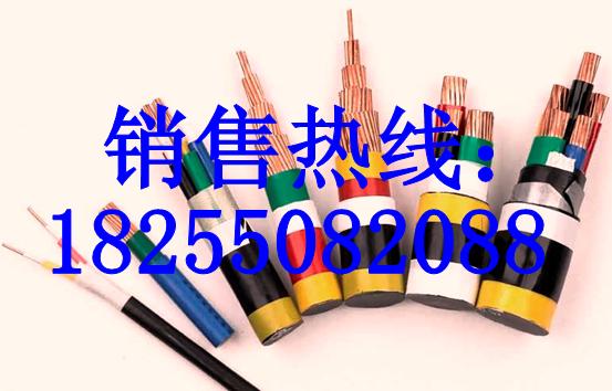 YB4*35，YBF7*2.5橡套扁平軟電纜廠家供應(yīng)