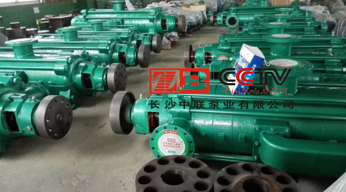 25FSB-10L水泵價(jià)格30kw