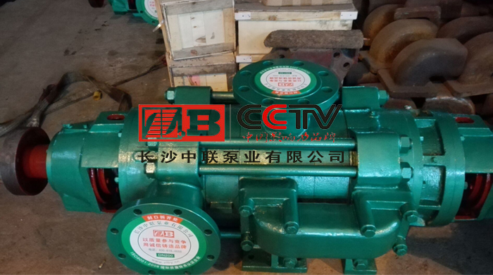 DG155-30揚(yáng)程303泵