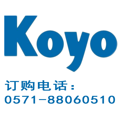 KOYO軸承代理商/杭州軸承現(xiàn)貨