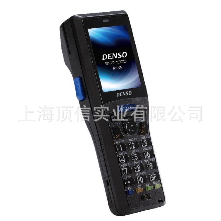 DENSO扫码枪BHT-1300 BHT-1306B条码数据采集器