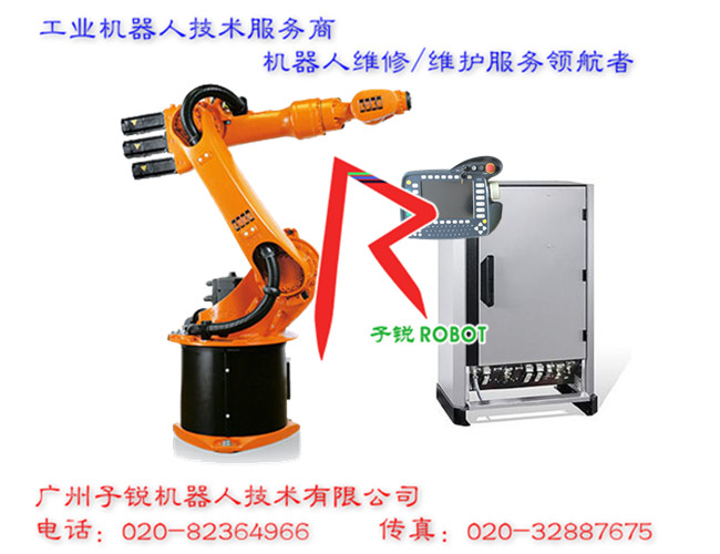 二手機(jī)器人回收價格