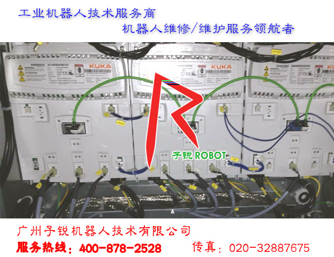 KUKA KSP600-3X40紅燈亮故障維修