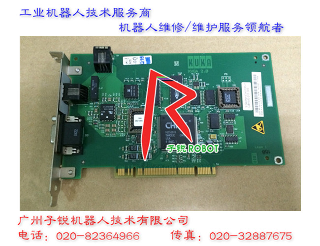 庫(kù)卡KVGA 2.0 庫(kù)卡機(jī)器人顯卡維修