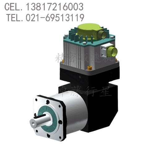 伺服減速機(jī)精密行星WPF120減速比5