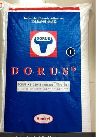 汉高封边胶热熔胶DORUS KS220 曲线封边热熔胶