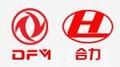 湖北合力專用汽車制造有限公司Logo