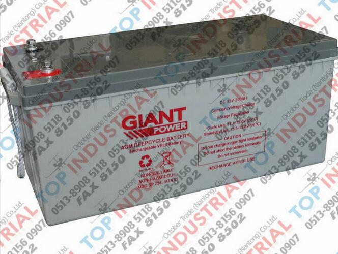 GIANT蓄电池DC-12v40ah特价促销