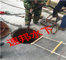 建德水下作業(yè)公司歡迎你