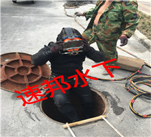 建始水下作業(yè)公司歡迎你