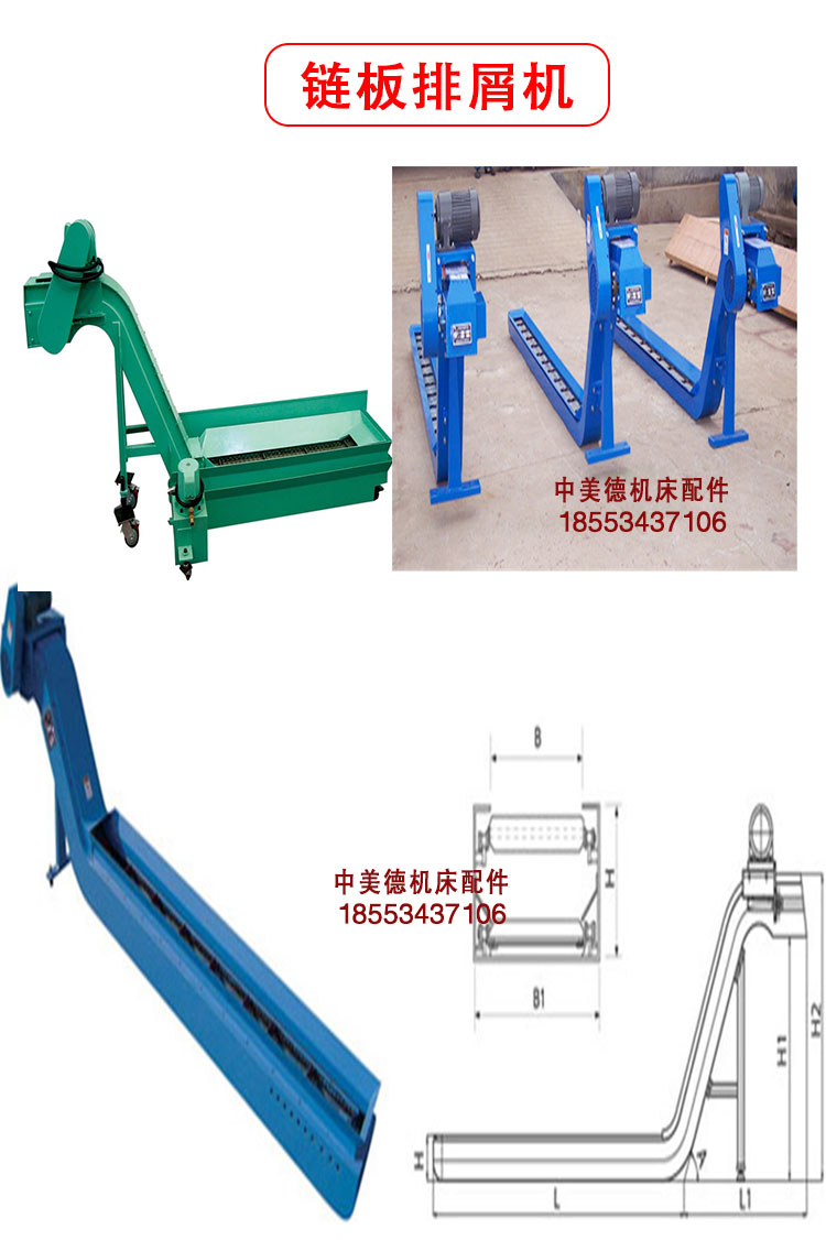 厦门性价比好上料提升机批量定做