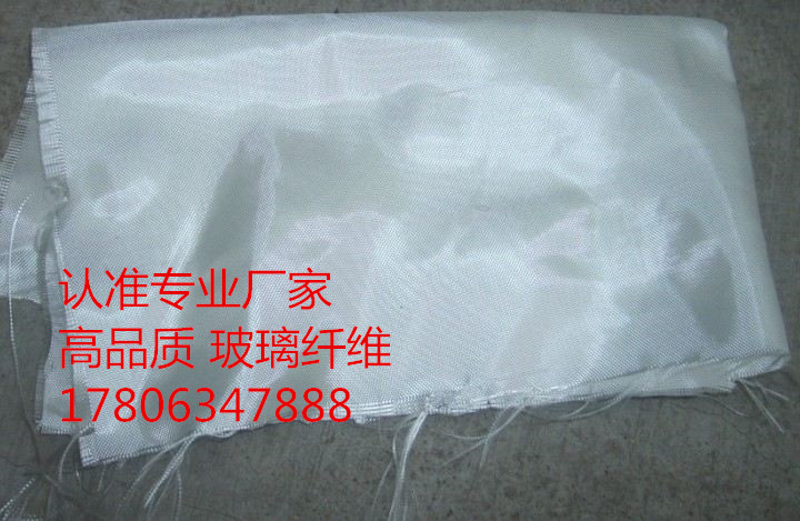 龍口市土工布【18753842111】實(shí)業(yè)公司/有限公司