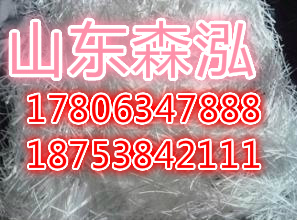 金昌土工布【17806347888】集團(tuán)/有限公司