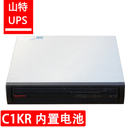 山特机架式UPS C1KRS Rack 1K专用电池包UOS电源报